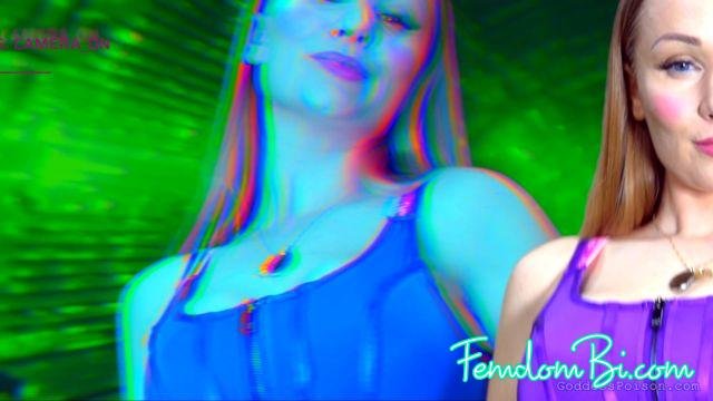 Goddess Poison – The Pleasure Patroller Goddess Poison – The Pleasure Patroller