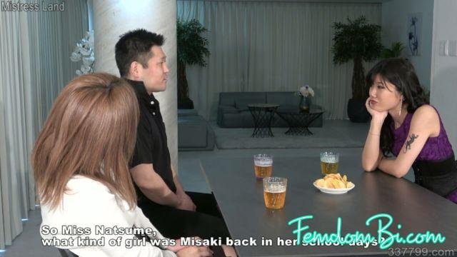 MLFZ-195 A Mistress Trains a Couple. Masochistic Boyfriend gets Cuckolded 1 MLFZ-195 A Mistress Trains a Couple. Masochistic Boyfriend gets Cuckolded 1